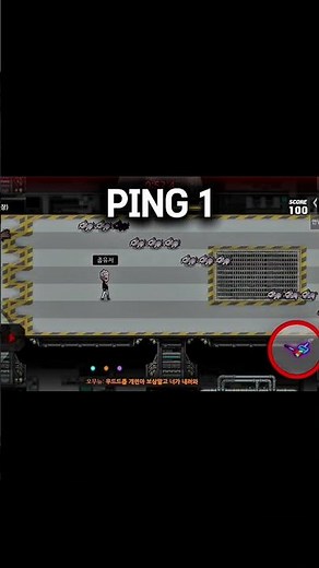 PING 1 vs PING 999 #게임 #게임플레이 #게임플레이영상 #좀비고 #좀비고등학교 #초보