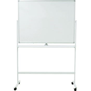 ホワイトボード 脚付両面 モノタロウ ホワイトボード(脚付き) 【通販モノタロウ】