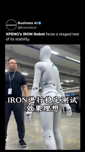 AI • Artificial Intelligence • Tech on Instagram: "Testing balance has never looked this futuristic XPENG put its IRON robot through a staged stability test, showing how it can handle sudden shifts and uneven surfaces. Each movement was precise, revealing the advanced engineering behind its design. Observers watched closely as the robot maintained its stance, demonstrating impressive control despite the challenges. Follow @business.ai to see more cutting-edge robotics in action #robotics #AI #hu