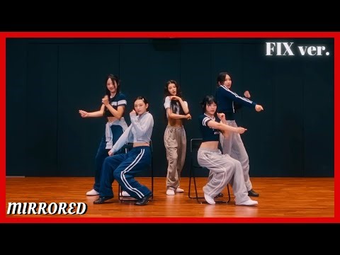 NewJeans - 'ASAP' (Fix ver.) Dance Practice Mirrored (4K)