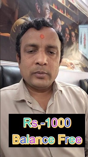 1000-Balance Free, LTC Embroidery Design -Apps Download | Embroidery Design Class Tutorial |