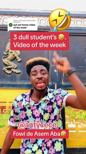 Guinea Fowl Comedy Skit: Hilarious Student Reactions