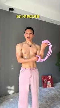 Beat Aging with These 4 Exercises for a Toned Back and Chin - For Women