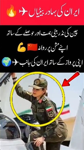 Supreme Commander's power amounts#adoreble#islamicworld#education#muslimworld#edit