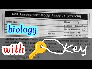 💯 9th class self assessment model 1 biology real question paper with key sheet💯