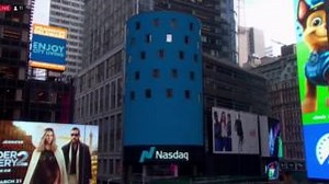 The CBU animation created for the United Nations: Sustainable Stock Exchange Initiative debuted on the Times Square NASDAQ board at 4:25 Eastern / 3:25 Central (yesterday). CBU graphic design majors Gonzalo Naranjo, Nahir Cavaleri, and Cierrah Ferguson created the animation. #visualarts Rosa Deal School of Arts at Christian Brothers University | Christian Brothers University