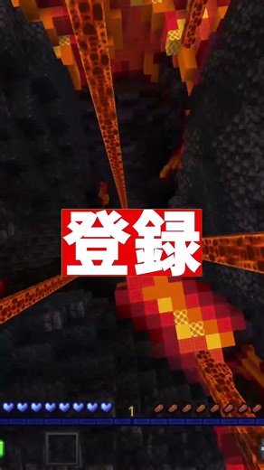 Stick your tongue out right now! #Minecraft #Amazing #minecraft #Minecraft #Amazing #LikeIfYouThi...