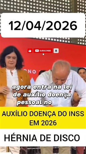 IT'S NOW LAW! 😱 Herniated disc entitles you to INSS benefits in 2026 #news