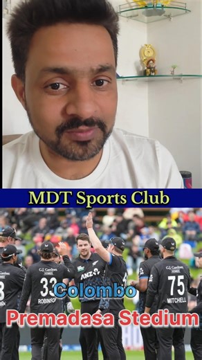 pak vs nz super 8 first match #shortsfeed #cricket #super8 #t20 #mdtsportsclub