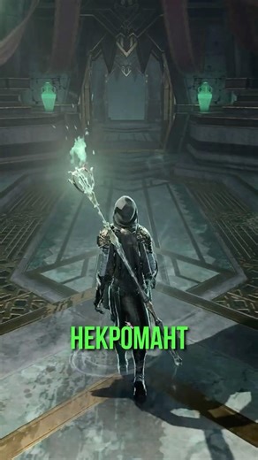 Death Domain Priest - Necromancer build in #BG3 #BaldursGate3