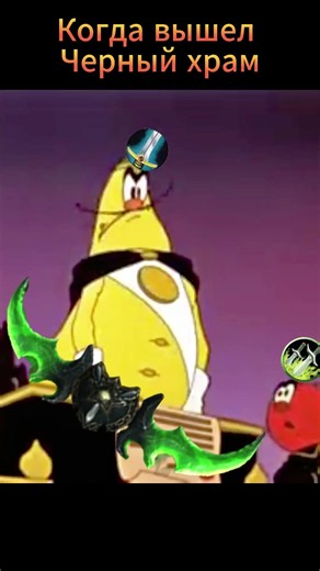 The State of RMT in WOW in 2026