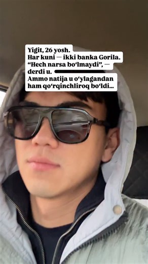 sarvar|biohacking|ugc on Instagram: "Yigit chap yonbosh (iliak) sohada o‘tkir og‘riq bilan murojaat qildi. Og‘riq to‘satdan boshlangan — shunchalik kuchliki, na o‘tirish, na yotish, hatto to‘liq nafas olish ham mumkin emas edi. Tekshiruv shuni ko‘rsatdi: siydik yo‘lining pastki 1/3 qismida tosh bor, u siydik oqimini to‘sib qo‘ygan va o‘sha “jahannamdek” og‘riqqa sabab bo‘lgan. Sabablarni aniqlay boshlaganimizda, hammasi tezda o‘z joyiga tushdi. Har kuni ichilgan energetiklar — suvsizlanish, buyr