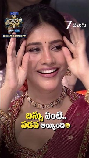 Drama Juniors Season 9 | Every Sat & Sun at 9PM | Zee Telugu