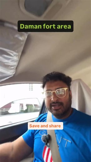 😃👍😄Daman fort area | Daman visit. thank you watching this video please like and support my channel . Radhe Vishmay vlog #daman #damanfood #damanbestplaces #damancity #damanexploere #damancityview #explore #radhevidhmayexplorer | Radhevishmayvlogs Gandhi