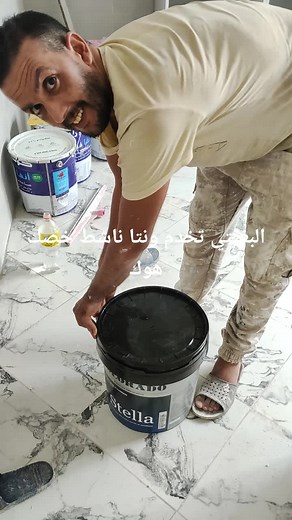 Home Improvement Tips: Mixing and Applying Plaster