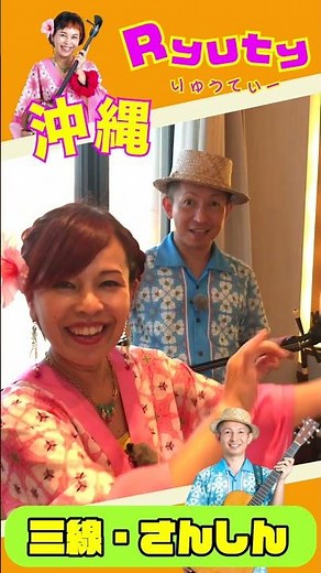 ⭐️20k views, teaching you how to do the Kachashi dance!! #shorts