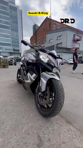 Suzuki B-King: The Ultimate Guide to the Iconic Motorcycle