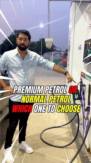 161K views · 85 reactions | Premium Petrol or Normal Petrol? I am sure a lot of people at petrol pump told you to refill power petrol coz it gives you more mileage But trust me that’s not right and even it costs almost 7-8 rs extra per litre. Let me know in comment box below Which petrol you refill in your vehicle. #ideaman #petrol #powerpetrol | Vijay NihalChandani | Facebook