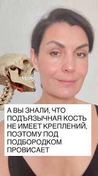 #faceforming #facialrejuvenation #facemassage #facelift