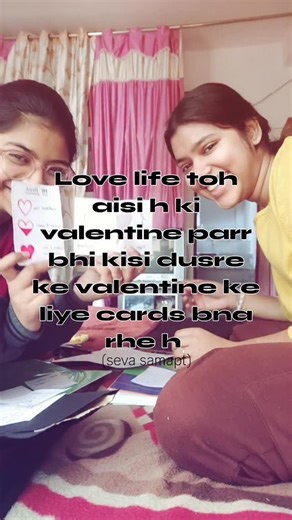 Deepanshi🌷 on Instagram: "Share with that friend 😭😂 #fyp #viral #daily #love #instagramreels"