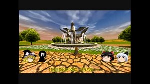 【RCT3】空き地が遊園地になるまで…Part1【ゆっくり実況】