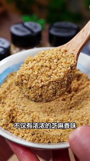 Wow, white radish can be prepared in such a delicious way! I never imagined white radish could be...