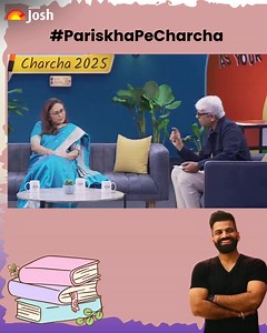 6.2K views | 'Pariksha Pe Charcha' | YouTuber Gaurav Chaudhary, who is also known as Technical Guruji, says, "...Technology has made our lives easier. Over time, our dependency on technology has increased. I personally do not like this thing... AI is affecting our creativity... We should sideline the technology to enjoy life in reality." #pariskhapecharcha2025 #technicalguruji #technology #JagranJosh | Jagran Josh | Facebook