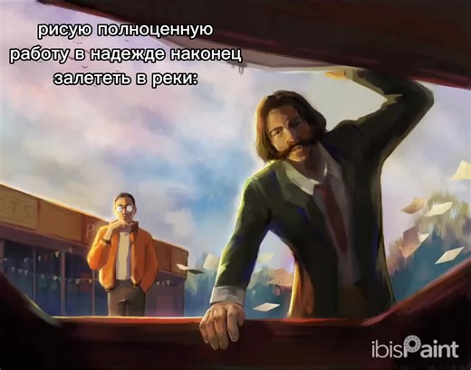 Art Trend: Creative Illustrations and Digital Artwork