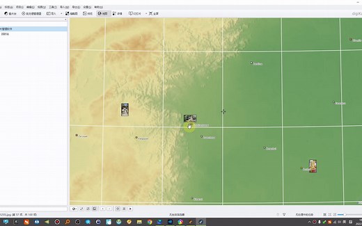 DigiKam8.0一款功能先进的数字照片管理软件