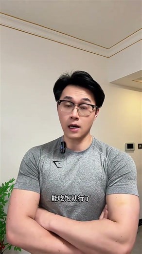 Give up your craving and you ll have everything you want.#Weight loss for women#Craving fo