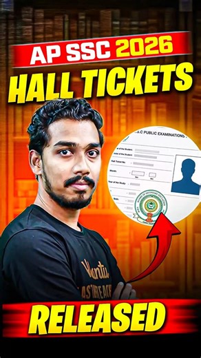 AP SSC 2026 Hall Tickets Released! 🚨 Rupesh Sir