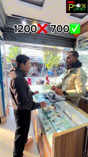 Exploring Bhola Kanda: Mobile Accessories and Giveaways