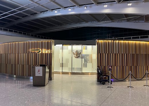 British Airways' First Wing Heathrow Terminal 5