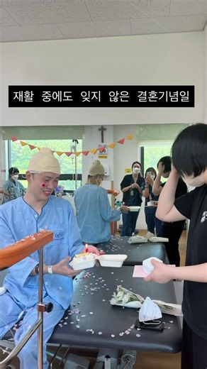 [Changwon Fatima Hospital] Our Anniversary
