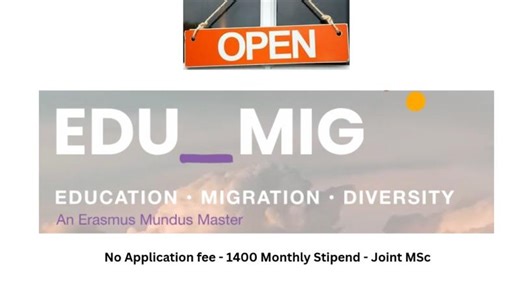 EDUMIG Erasmus Mundus Application Tutorial | Requirement | Eligibility | Deadline | Erasmus-Mundus Nigeria