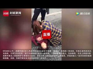 Women Preform Cpr On Accident Victim For 10 Minute