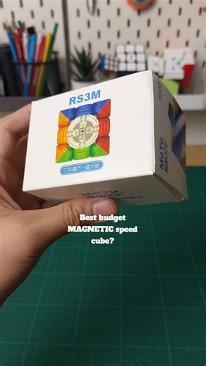 Best Budget Magnetic Speed Cube | Moyu RS3M 2020