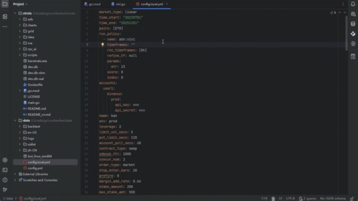 banbot量化从入门到进阶