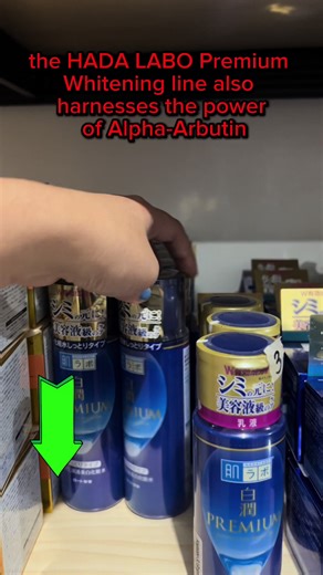 Hada Labo Premium Whitening Skincare Review
