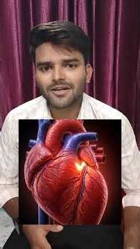 Natural Pacemaker of the Heart ❤️ #pharmacist #tnmrb #mrb #gpat #bpharmacy #medtalk #pharmacists