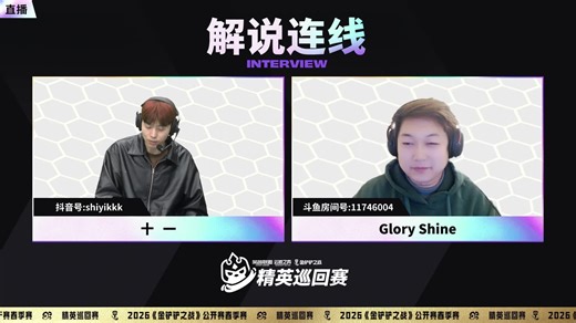 登顶次数多助锁定积分榜首