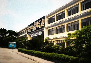 RTU confirms student death on campus as student leaders call for justice