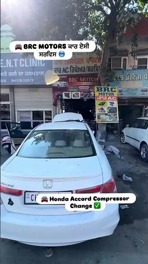 HONDA ACCORD AC NOT WORK AIR CONDITITONER COMPRESSOR REPLACE AND FULL SERVICE #automobile #AC #car