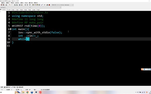 【赛时abc】Codeforces Round 901 (Div. 2)