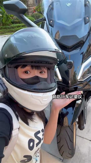 骑士的最终归宿到底是什么？ #机车 #赛科龙rt5