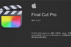 Final Cut Pro最新版本10.6.2视频剪辑软件下载，苹果Mac系统专用