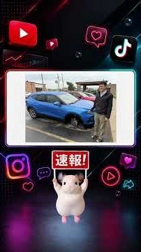 【速報】30日 ドントテルミー荒井のレンタカー右前タイヤがホイールごと盗難