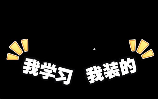 分子标记技术文献：Development of multiple SNP marker panels