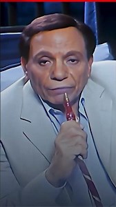 السفارة في العمارة السفير في الاصنصير🤣🤣