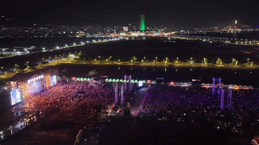 Aurora Music Festival Cebu 2025! ❤️ | Louie Alcantara